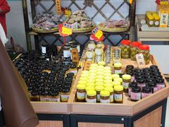 -苏州市吴中区光福窑上花果蜜饯厂