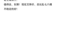 -UNIUNI(凯瑟琳广场店)