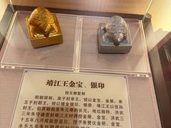 -桂林独秀峰王城景区