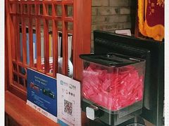 -京味斋·北京烤鸭(北京南站洋桥店)