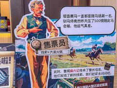 -凯德MALL(西直门店)