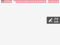 -美嘉欢乐影城(万象城店)