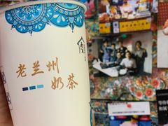 -桥门程记(兰州南关夜市店)