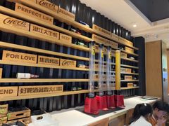 -木屋烧烤(万德庄店)
