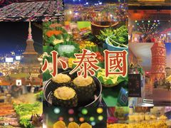 -东南亚风情赶摆街夜市