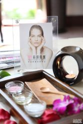 -丽妍雅集 Rubis SPA