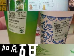 -北京华联购物中心(天通苑店)
