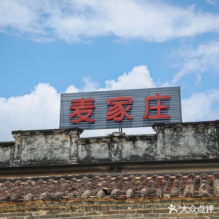 顺德必吃榜/这家桑拿菜也太绝了