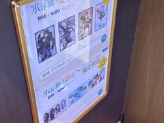 -秋叶原电器街