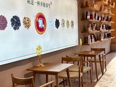 -淄博万象汇