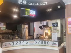 -麦当劳(启迪香山店)