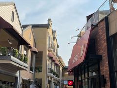 -王府井奥莱临潼小镇(临潼店)