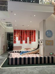 -奈尔宝家庭中心·儿童乐园·亲子餐厅(华采天地店)