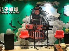 -新疆儿子娃娃餐厅(锦华街店)