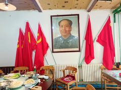 -人民公社大食堂(顺义总店)