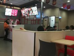 -永和大王(香缤店)