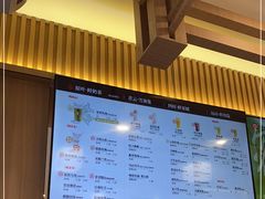 -霸王茶姬(南强街店)