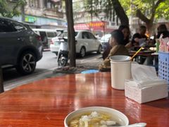 -老福合沟无米粿甜汤粿品店