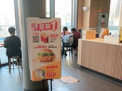 -麦当劳(东石东一路店)