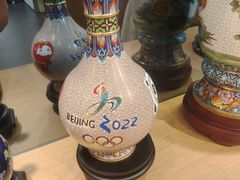 -瑞象国艺馆