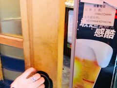 -文立新麻辣烫(合生汇21街区店)