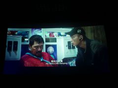 -上影国际影城(普陀绿地缤纷城店)