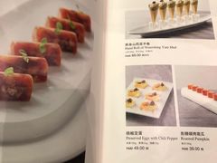 菜单-吉品小鲜Jhouse(陆家嘴中心店)