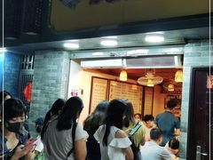 -玫瑰甜品(文明路店)