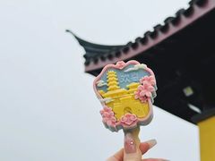 -鸡鸣寺