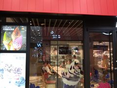 门面-肯德基(宝龙店)