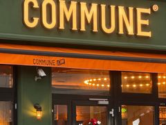 -COMMUNE幻师(五角场店)