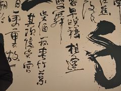 -桂满陇·蟹黄小笼汤包(环球港店)