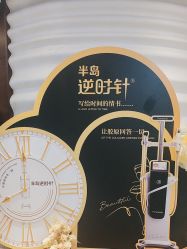 -洁铭新加坡医美