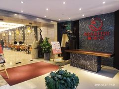 -饭怕鱼·黄焖鲟龙鱼(湖大店)