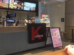 -肯德基(下沙和达城店)