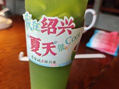 -寻宝记绍兴菜(笛扬楼店)