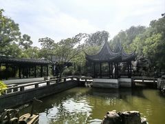 -宛园