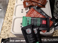 -丰茂烤串(全国首店)