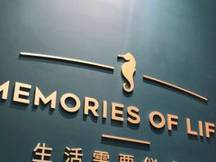 -永旺梦乐城国际商城(北清路店)