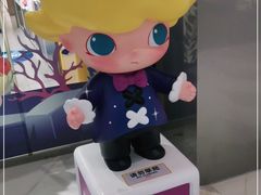 -泡泡玛特POPMART(杭州乐堤港店)