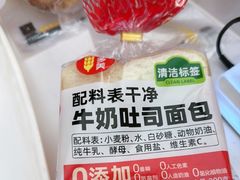 -味多美蛋糕(新和平里店)