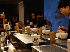 -Hei Cafe(工体店)
