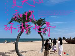 -巧克力渔家.小船海鲜家常菜(万平口店)