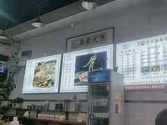 -熊氏牛羊杂粉(龙眼井总店)