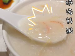 -海联潮港城