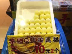 -猫咪博物馆(顶澳仔猫街店)