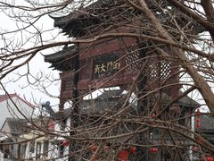 -盂城驿-南门大街