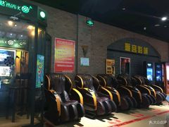 等候区-璇宫国际影城(江汉路店)