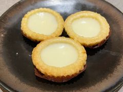 水牛奶蛋挞-香云轩·顺德菜(香云纱园林酒店店)
