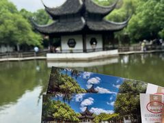 -西园戒幢律寺
